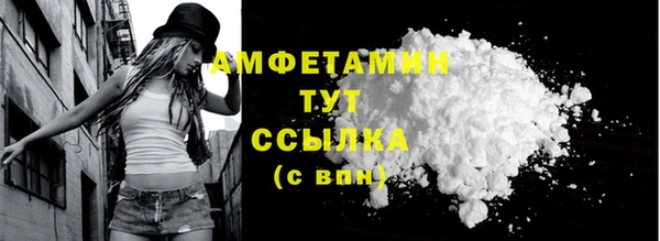 каннабис Михайловск