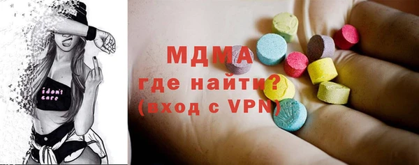 не бодяженный Абинск