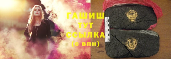 стаф Михайлов