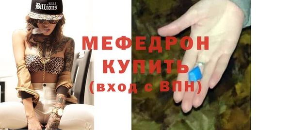 не бодяженный Абинск