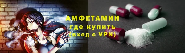 не бодяженный Абинск
