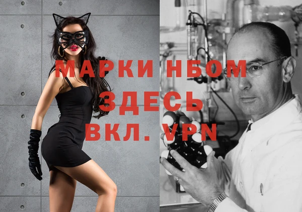 не бодяженный Абинск