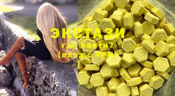 не бодяженный Абинск