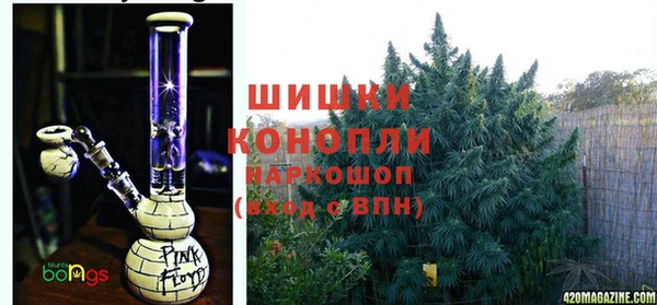 скорость mdpv Абаза
