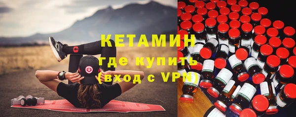 бошки Абдулино