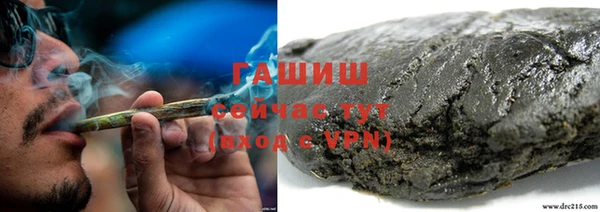 не бодяженный Абинск